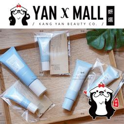 PURIFI  PTT6.5W08-NFA-10 羊毛纖維紙盆6.5寸8&Omega;中低音喇叭 YX923 歷史價格詳細信息