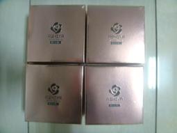 ASHIYA 肌因活膚霜 50ml 驚爆價  限時 限購 玻尿酸 神經醯胺 酒粕 Q10 面霜 九野廣夫 童顏霜 微金霜 歷史價格詳細信息