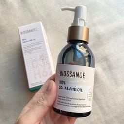 預購✨Biossance角鯊烷維他命C淡斑精華Squalane + Vitamin C Dark Spot Serum 歷史價格詳細信息