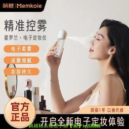 【現貨可開發票】星辰指女莫桑鉆石時尚個性高顏值手捧花求婚 可定制pt鉑950鉆 歷史價格詳細信息