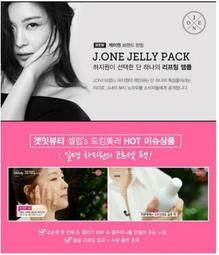 JONE T型飛雨三檔水龍頭延長器 萬向轉接器 歷史價格詳細信息