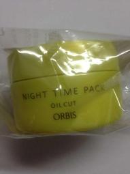 ORBIS奧蜜思 樂活繽紛束口保溫袋 保冷保溫 手提袋 便當袋 歷史價格詳細信息