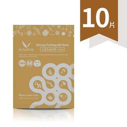 水晶盾 真5D滿版保護貼 玻璃貼 適用iPhone 16 15 14 13 12 11 ProMax XR Xs 7/8 歷史價格詳細信息