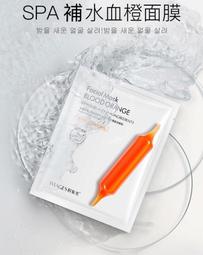 血橙【懸疑天后泰絲格里森發狂盛讚的小說】【城邦讀書花園】 歷史價格詳細信息