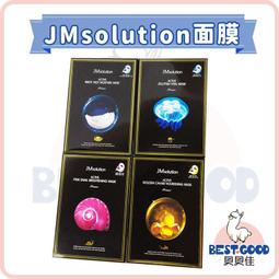 (中文標)韓國DAMAH黑魔法抽取式純棉洗臉巾(72抽) 歷史價格詳細信息
