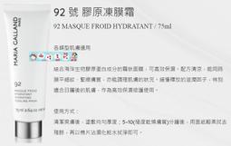 雨晴美粧批發零售日本原裝【 CANMAKE】巧麗腮紅組4.4G PW39紫羅蘭色腮紅 歷史價格詳細信息