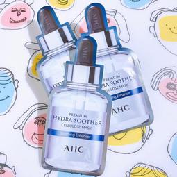 【AHC】安瓶精華天絲纖維面膜 [玻尿酸 保濕] 27ml*5片 / 盒 歷史價格詳細信息