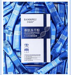 水泥乾粉三維混合機不鏽鋼立式小型攪拌機金屬陶瓷粉混料機設備 歷史價格詳細信息