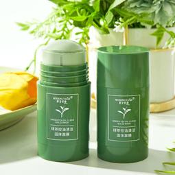 妖姬撒放器全金屬數控自動復位散放器齒輪聯動夾彈器 歷史價格詳細信息