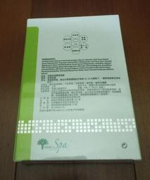 【Yuan Yuan】浪漫花語-925純銀 A00022 歷史價格詳細信息
