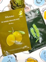 【自然純釀】 二年熟成蒜頭醋(600ml) 歷史價格詳細信息