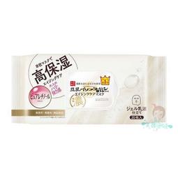 【SANA莎娜】豆乳美肌超微細保濕噴霧150g 歷史價格詳細信息