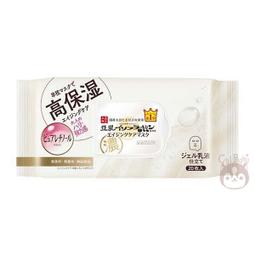 【SANA莎娜】豆乳美肌超微細保濕噴霧150g 歷史價格詳細信息