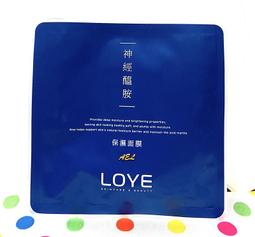 妍樂 NR專業化妝海綿 袋裝1入 多款供選 歷史價格詳細信息