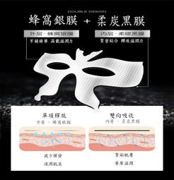【免運】蒂巴蕾 XXL特大加片彈性絲襪 加大褲襪 (12雙)【DK大王】 歷史價格詳細信息