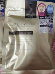 Quality 1st - Queen's Premium - 淨白面膜5入《日藥本舖》 歷史價格詳細信息