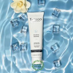 THALGO法國岱蔻兒  沙龍經濟包裝【ATP皙能量活顏液 250ml】※現貨供應※ 歷史價格詳細信息