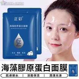 A363微麥m100微型投影儀便攜手機wifi無線小投影機迷妳家用高清1080p 歷史價格詳細信息