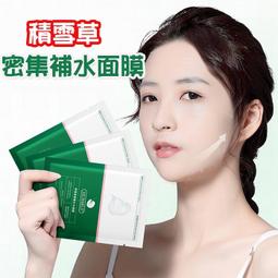 1017 ALYX 9SM 秋冬款棉大衣 歷史價格詳細信息