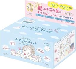 *現貨* 日本Kose 菲希歐Fasio 染眉膏 全三色 4g  2021夏季新品 小清新莫蘭迪色系包裝 歷史價格詳細信息