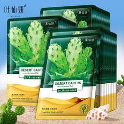 薈妍公主古風古裝超萌芭芘娃娃可愛婚紗女孩禮物兒童玩具音樂智能 歷史價格詳細信息