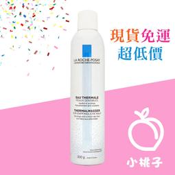【小桃子藥妝 】AD034 AD035 艾芙美燕麥特潤潔膚凝膠750ml 500ml 泡沫潔膚凝膠 滋潤型 RICH 歷史價格詳細信息