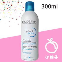 售完勿下【小桃子藥妝 】【BD024】Bioderma 貝膚黛瑪 平衡控油潔膚液100ml 歷史價格詳細信息