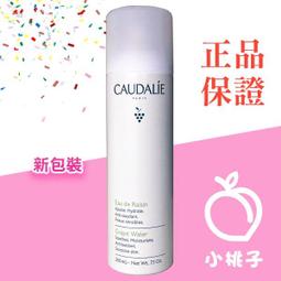 CD055 中文「全彩包裝日本代購」JULIA◆MIDE-426生徒達に自宅を乗っ取られ夫に助けを求めながら犯され続けた 歷史價格詳細信息