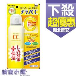 ☆櫥窗小姐☆ 香奈兒 CHANEL (No5) N&deg;5 5號 EDP 女性淡香精 100ML  新北面交 歷史價格詳細信息