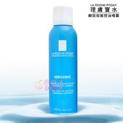 LO004 十字捲門鎖 鐵門用捲門鎖 鐵門鎖頭 門閂 銅鎖 門鎖 鐵門鎖 台灣製 歷史價格詳細信息