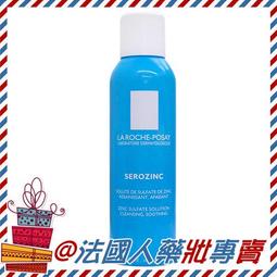 收音 出法國復古收音多波段調頻中波短波手音箱插卡音響-可開發票 歷史價格詳細信息