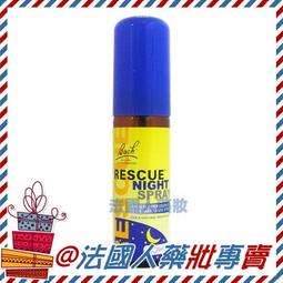 《巴哈花精療法 教學手冊》史岱方波爾 丹尼爾公司 書側輕微髒污 無畫記09Y 歷史價格詳細信息