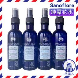 【法國人】(AD031) 艾芙美 燕麥新葉益護佳強護霜400ml 歷史價格詳細信息
