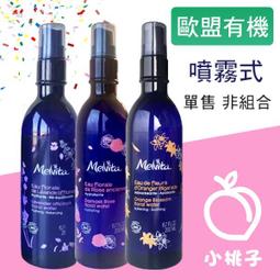 【小桃子藥妝 】AD034 AD035 艾芙美燕麥特潤潔膚凝膠750ml 500ml 泡沫潔膚凝膠 滋潤型 RICH 歷史價格詳細信息