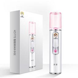 納米噴霧補水儀 家用便攜式手持補水儀 臉部加濕小型補水噴霧 美容儀 便捷攜帶補水儀 小巧 旋轉水箱不 歷史價格詳細信息