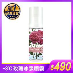 【寶媽咪】百分百台灣製 半價換新終身保固滅火劑-1入(四用型小滅火劑 火災 車用滅火劑) 歷史價格詳細信息