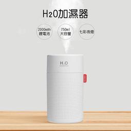 【現貨】加雪龍鋁合金自行車燈山地車前燈夜騎行USB充電公路車燈V9C850550 歷史價格詳細信息