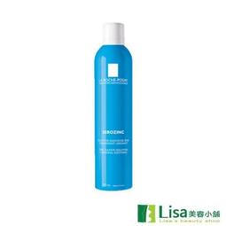 理膚寶水 瞬效控油噴霧 50ml【富康活力藥局】 歷史價格詳細信息
