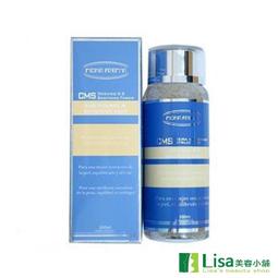 荷麗美加 上麗EP怯黃校色防曬30ML SPF50+ PA++++ 校正蠟黃及暗沉膚色 歷史價格詳細信息