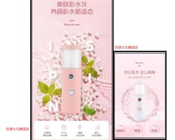 W1-756白鐵中砂 尖尾 把手 300mm附螺絲 不銹鋼 鋁門把手 歷史價格詳細信息