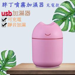 迷你款噴雪機遙控600W聖誕雪花機舞臺仿真造雪婚慶攝影攝像道具 歷史價格詳細信息