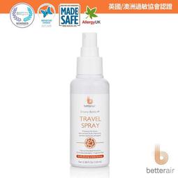 betterair 益生菌環境清淨機 (Biotica 800) 廠商直送 現貨 歷史價格詳細信息