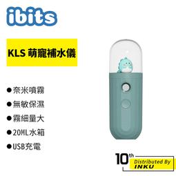 【可愛萌寵加濕器】噴霧 靜音 USB 七彩小夜燈 空氣加濕器 香氛機 臥室 薰香機 貓咪 萌貓 七彩杯 歷史價格詳細信息