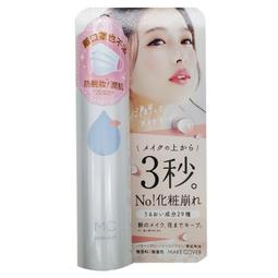 CLOVER保濕洗顏皂80g蜂蜜《日藥本舖》 歷史價格詳細信息