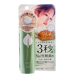 ※ MAKE COVER 3秒隱形薄膜 保濕控油定妝噴霧65g MC Uruoi Makeup Setting Mist 歷史價格詳細信息