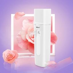 【AN09粉紅少女心】Mars奈米級滋潤噴霧補水儀(加送2大好禮) 歷史價格詳細信息