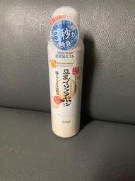 美超微 Supermicro X9SCI-LN4F 1155 4網口 千兆 原裝拆機含稅 歷史價格詳細信息