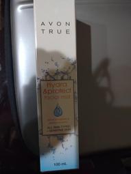 Avon Rosary Bracelet Garnet Colored Gold Tone Chain Vintage 2002 歷史價格詳細信息