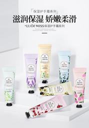 [現貨]官方 ROG Phone 8 ROG 8 Pro 手機殼 Sadnstone 半透明 PC 半 歷史價格詳細信息