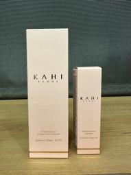 KAHI韓國熱銷撫紋拉提精華萬用棒(9g*2入)金高銀代言原廠唯一授權 歷史價格詳細信息